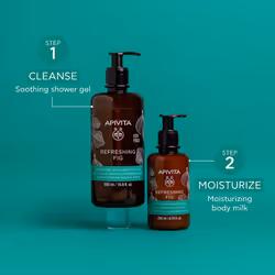 Gel De Bain à la figue, à la propolis et aux huiles essentielles 250 ml