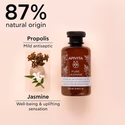 Pure Jasmine Gel de bain à l’huile essentielle de jasmin et à l’huile de propolis
