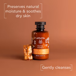 Royal Honey Gel de baño con miel y aceites esenciales - Limpia suavemente y calma la piel 250 ml
