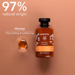 Royal Honey Gel de baño con miel y aceites esenciales - Limpia suavemente y calma la piel 250 ml