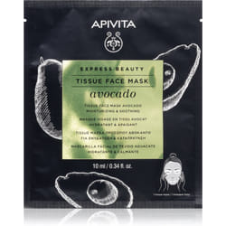 Apivita Express Beauty Avocado 10 ml