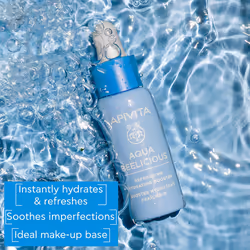 Aqua Beelicious Booster Hidratante Y Refrescante con ácido hialurónico,miel y propóleo 30 ml