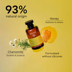 Shampooing Doux Pour Usage Quotidien Hydrate, offre douceur et élasticité 250 ml
