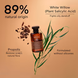 Shampooing Huileux Antipelliculaire à l’acide salicylique (saule blanc) et à la propolis