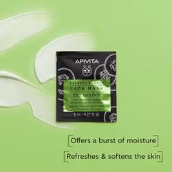 Express Beauty Masque Facial Hydratant Intensif au Concombre 2 x 8 ml