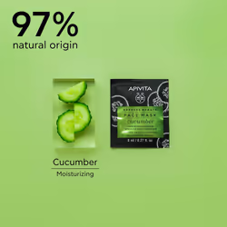 Express Beauty Masque Facial Hydratant Intensif au Concombre 2 x 8 ml
