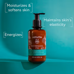 Lait Corps Hydratant à la figue, à la propolis et aux huiles essentielles 200 ml - Vue supplémentaire 2