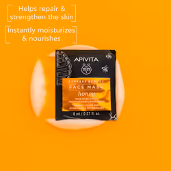 Express Beauty Masque Visage Hydratant et Nourrissant au Miel 2 x 8 ml