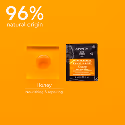 Express Beauty Masque Visage Hydratant et Nourrissant au Miel 2 x 8 ml