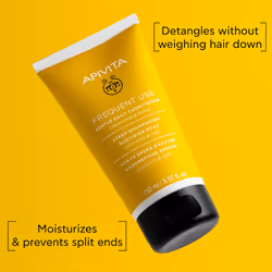 APRÈS-SHAMPOING doux à usage quotidien à la camomille et au miel 150 ml - Vue supplémentaire 2