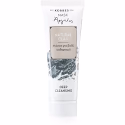 Vous sentez que la peau de votre visage n’est pas en très grande forme et a besoin d’un soin plus efficace que celui procuré  ...
