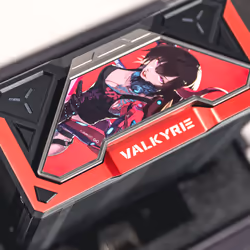Valkyrie VK-AIRSL125B système de refroidissement d’ordinateur Processeur Refroidisseur d'air Noir
