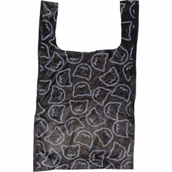 Sac poubelle Trish Noir pour bac a litière 50 sacs Facilitez-vous la tâche de nettoyer la litière de votre chat avec ces sacs ...