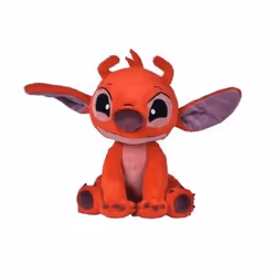 Peluche - Disney - Leroy - 20 cm - Mixte - Pour Bébé - Intérieur