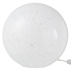 Lampe à Poser Ronde Dany 29cm Blanc