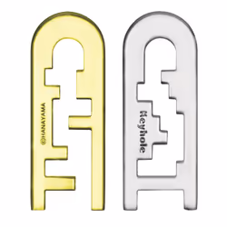 Gigamic Huzzle Cast Keyhole (Diff.4), 8 an(s)