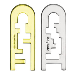 Gigamic Huzzle Cast Keyhole (Diff.4)