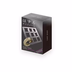 Gigamic Huzzle Cast Duet (Diff.5)