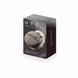 Gigamic Huzzle Cast Padlock (Diff.5)