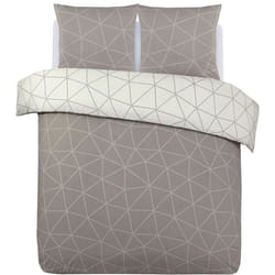 VISION - Parure housse de couette HUGO Beige - Réversible - 260x240cm - 100% coton