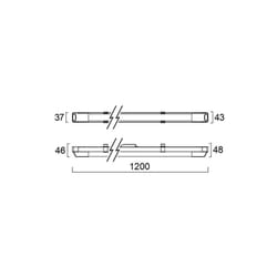 Sylvania - Réglette led IP20 batten 4000K 16W simple L1200mm 0045159