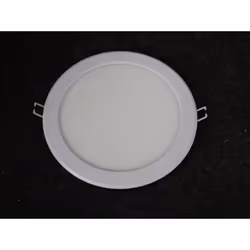 Encastré LED 15W downligh fixe blanc Ø 220x27mm 3000K 1260lm 230V non-dimmable 110° IP20 START eco SYLVANIA Article en suppre ...