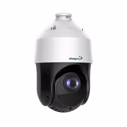 EtiamPro Caméra réseau IP dôme, caméra de surveillance, panoramique/inclinaison/zoom, 2 MP, LED IR, vision nocturne 100 m, zo ...