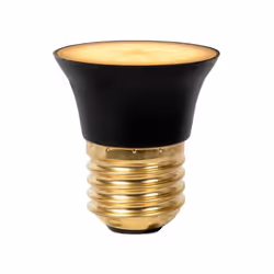Regardez-moi. Ici brille une lumière chaude et subtile. G45 est mon nom. Oui, regardez bien, je suis différente. Avec un exté ...