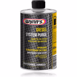 Diesel System Purge de Wynn's est un produit de nettoyage qui élimine l'encrassemen t dans les systèmes d'injection Diesel (h ...