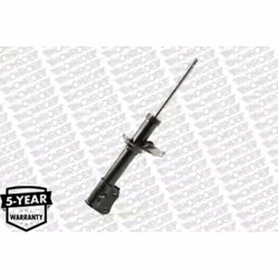 Amortisseur MONROE G16240 - Vue supplémentaire 4