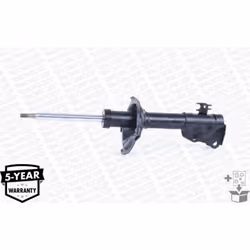 Amortisseur MONROE G16289 - Vue supplémentaire 10