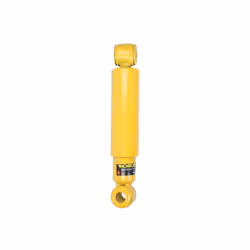 Amortisseur MONROE T5121
