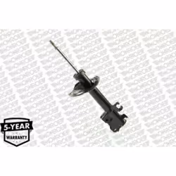 Amortisseur MONROE G16297 - Vue supplémentaire 4