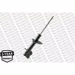 Amortisseur MONROE G16426 - Vue supplémentaire 4