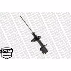Amortisseur MONROE G16426 - Vue supplémentaire 5