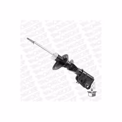Amortisseur MONROE ADVENTURE MONROE D0402L - Vue supplémentaire 9
