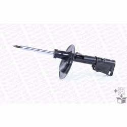 Amortisseur MONROE 71572 - Vue supplémentaire 4