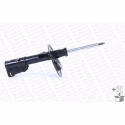 Amortisseur MONROE 71572 - Vue supplémentaire 8