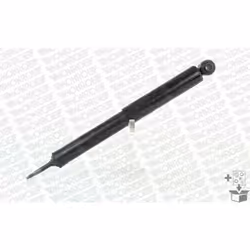 Amortisseur MONROE T1258 - Vue supplémentaire 4