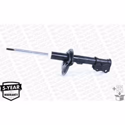 Amortisseur MONROE G7274 - Vue supplémentaire 4