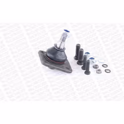 Rotule de suspension MONROE L25509 - Vue supplémentaire 4