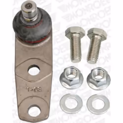 Rotule de suspension MONROE L25535 - Vue supplémentaire 4