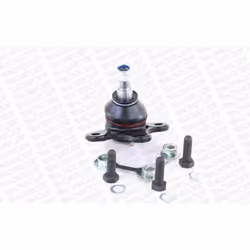 Rotule de suspension MONROE L29521 - Vue supplémentaire 4