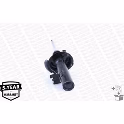 Amortisseur MONROE G8805 - Vue supplémentaire 11