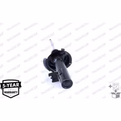 Amortisseur MONROE G8805 - Vue supplémentaire 8