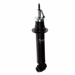Amortisseur MONROE G2216