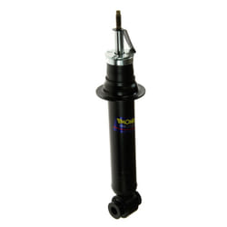 Amortisseur MONROE G2216