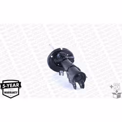 Amortisseur MONROE G7304 - Vue supplémentaire 7