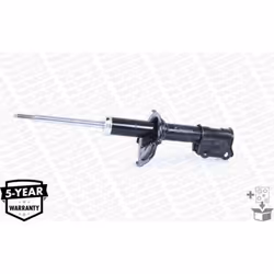 Amortisseur MONROE G7023 - Vue supplémentaire 10