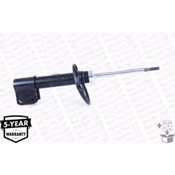 Amortisseur MONROE G7328 - Vue supplémentaire 4